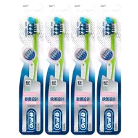 欧乐-B(Oral-B) 牙龈专护活力按摩牙刷软毛成人牙刷清洁牙齿呵护牙龈男女 精准多角度牙刷单支装*4 欧乐-B(Or