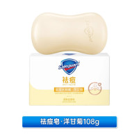 舒肤佳除螨皂痘肌洁护排浊洗脸洁面后背部去油女男士通用洋甘菊 祛痘除螨