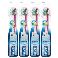 欧乐-B(Oral-B) 牙龈专护活力按摩牙刷软毛成人牙刷清洁牙齿呵护牙龈男女 活力按摩牙刷单支装*4 欧乐-B(Ora