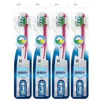 欧乐-B(Oral-B) 牙龈专护活力按摩牙刷软毛成人牙刷清洁牙齿呵护牙龈男女 活力按摩牙刷单支装*4 欧乐-B(Ora