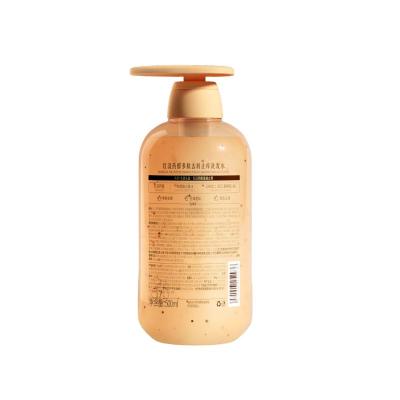 诗裴丝红没药醇多肽去屑止痒洗发水 500ml