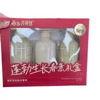 诗裴丝蓬勃生长春意套盒(蛋白柔顺洗护480ml+帐中鹅梨380ml) 480ml*2+380ml