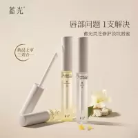 蓄光灵芝修护淡纹唇蜜(橙花)6.5ml