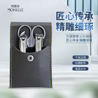 周慕诗指甲刀套装指甲剪斜口耳勺鼻毛剪眉夹专用鹰嘴钳嵌甲修脚刀礼物指甲刀套装3件套MSZ2003A剪