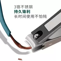 周慕诗指甲刀套装指甲剪斜口耳勺鼻毛剪眉夹专用鹰嘴钳嵌甲修脚刀礼物扭面中号防飞溅指甲刀MSZ2001