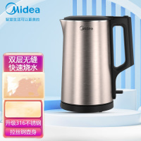 美的(Midea)电水壶家用烧水壶1.7升双层防烫防干烧316不锈钢热水壶 MK-PJ17A01大容量 1.7