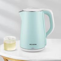美菱(MELNG) MH-LC1820热水壶1.8L