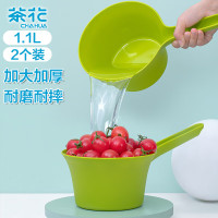 茶花(CHAHUA)水瓢家用加厚塑料食品级厨房漂舀水勺水舀子瓢子水勺子2个装* 1911