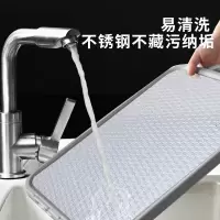 申魔不锈钢砧板双面切菜板加厚案板厨房家用切菜剁骨菜板不锈钢砧板SC22K09