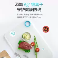 茶花(CHAHUA)砧板双面Ag+银离子抗菌 切菜案板 剁肉板 水果砧板