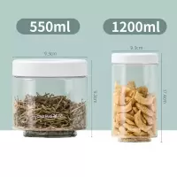 茶花(CHAHUA) 塑料密封罐储物保鲜盒杂粮罐冰箱收纳盒1200ml+550ml*2