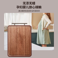 OOU!乌檀木砧板实木家用菜板抗菌加大加厚双面切菜板380*275*20mm