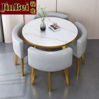 锦北洽谈桌休息区谈判桌北欧风会客接待桌简约奶茶店桌椅组合 组合一