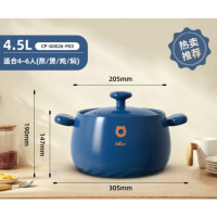 小熊(Bear)砂锅煲汤煲仔饭啫啫煲煮粥熬药煎药中药锅炖锅一锅多用锅煲耐热久烧不裂CP-G0026-P034.