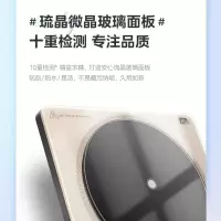 美的恒匀火电磁炉家用立体测温火锅炉煎炒炖煮涮炸多功能四重防水预约定时 MC-22RB07