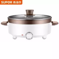 苏泊尔(SUPOR)多功能鸳鸯5L大容量4档1500W大火力电火锅H30YK17Y