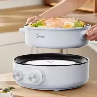 美的(Midea)电蒸锅电煮锅电锅一体多功能锅炖蒸煮一体三层双控可拆锅体多功能家用大火力MZ-ZGC3012C