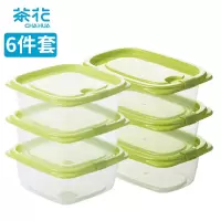 茶花(CHAHUA)冰箱保鲜盒 出游野餐盒饭盒微波炉便当盒水果盒饭菜储物盒组合装