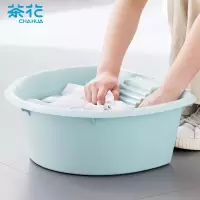 茶花(CHAHUA)塑料盆洗脸盆大号加厚带搓衣板洗衣盆搓衣盆 03351K