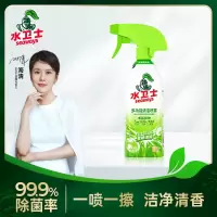 水卫士(水卫仕)冰箱清洁剂500g*3瓶除臭剂多功能清洁剂除味剂
