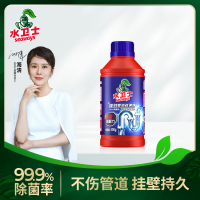 水卫士管道疏通剂500g*3瓶 下水道疏通剂强力溶解马桶厨房除臭剂
