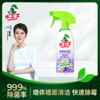 水卫士除霉剂480g*3瓶