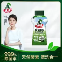 水卫士校服净340g/瓶*6瓶