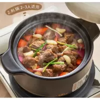 小熊(Bear)砂锅砂锅煲汤锅炖锅燃气灶陶瓷锅宽口家用沙锅2.8L[适合2~3人]CP-G0070-P02