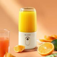 美菱(MELNG) MM-LC3002榨汁杯