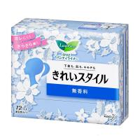花王美丽自在进口护垫14cm 72片无香型干净清爽 卫生巾姨妈巾