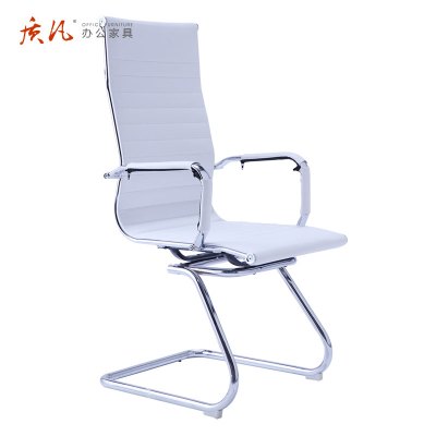 质凡弓形办公椅子靠背电脑会议室办公室员工现代简约办工网布职员椅