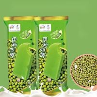 伊利雪糕组合套餐 含巧乐兹、脆筒、伊利心情、甄稀杯、绮炫系列、偏爱红豆雪糕等 24支/组(单位:1组)