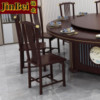 锦北新中式手动餐桌酒店大圆桌木质现代桌包厢大型餐桌配套椅子