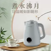 荣事达电热水壶烧水壶大容量防烫开水壶304不锈钢内胆煮水壶