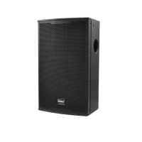 哈宇(HAYU)2分频8吋全频音箱 H8