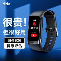 didoF50S实时监测血糖血压血氧心率睡眠运动手环手表标准版 黑色