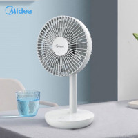 美的(Midea)家用宿舍办公室迷你便携式小型台式 七叶节能低噪电扇 FTD15XA