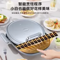 苏泊尔(SUPOR)家用双面36mm加深1800W大火力34cm大烤盘煎烤机 JD34RQ15