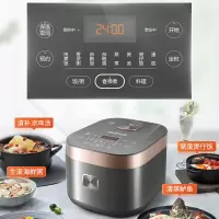 苏泊尔(SUPOR)4升容量600W大火力24小时预约9大实用功能蓝钻厚釜内胆电饭煲SF40FC576