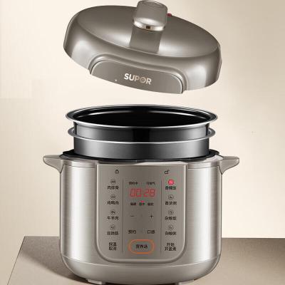 苏泊尔(SUPOR)釜双胆设计智能预约口感可选开盖收汁5L压力锅SY-50YC16