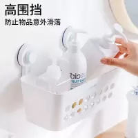 茶花(CHAHUA) 卫生间置物架 浴室免打孔洗漱牙杯架 壁挂收纳架 白色 1只装