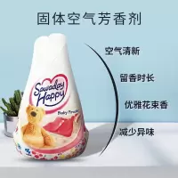 小林制药(KOBAYASHI)进口空气清新剂固体香薰芳香剂室内厕所除味消臭剂优雅花束香120g