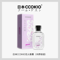 日本CCOKIO无火香薰室内持久留香家用衣柜散香香氛精油空气清新剂 木质轻语