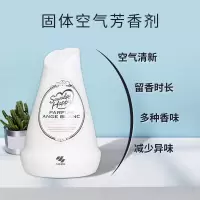 小林制药(KOBAYASHI)除臭厕所房间用固体芳香剂香薰卧室持久留香房间家用卧室空气清新 新款温柔花香120g