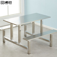 戴劲不锈钢食堂餐桌员工连体快餐桌椅组合饭堂长方形餐桌椅 四人连体