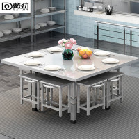 戴劲不锈钢食堂餐桌员工连体快餐桌椅组合饭堂正方形餐桌八人挂凳含凳