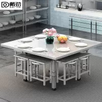 戴劲不锈钢食堂餐桌员工连体快餐桌椅组合饭堂正方形餐桌八人挂凳含凳
