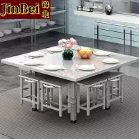 锦北不锈钢食堂餐桌员工连体快餐桌椅组合饭堂正方形餐桌八人挂凳含凳