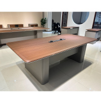 匡大会议桌2.4米会议桌培训桌(2400*1200*760mm)