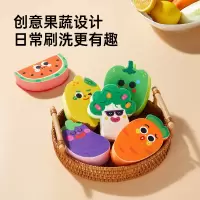 炊大皇趣味百洁擦